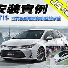 勁聲環景系統 安裝實例 HONDA CR-V JS 3D SVM HD PLUS 無光夜視環景錄影監控系統 CRV4.5 歷史價格詳細信息