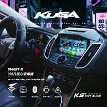 福特 KUGA (13-19) 2024年式新款9吋安卓13版八核8+128智能導航旗艦車機(QLED 2K顯示) 歷史價格詳細信息