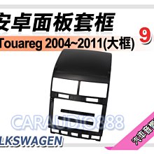 2004年9月版《Matlab 程式設計：入門篇》張智星│七成新 歷史價格詳細信息