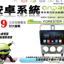 速霸 手持無線吸塵器 歷史價格詳細信息
