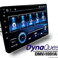 音仕達汽車音響 DynaQuest DRC-101AHD 專業後攝影鏡頭 MIT台灣製造 高畫質 倒車鏡頭 防水攝像頭 歷史價格詳細信息