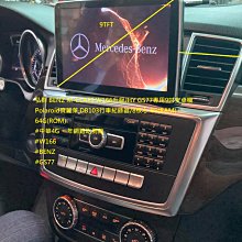 弘群專改 NISSAN J32日產天籟TEANA NECVOX RE-1169..10.4吋吸頂式螢幕 800x480 re-1169 necvox 歷史價格詳細信息