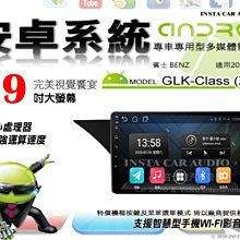 音仕達汽車音響 15吋吸頂螢幕 MP5/USB/SD/HDMI/支援1080P影片播放/倒車顯影 15"吸頂式螢幕 歷史價格詳細信息