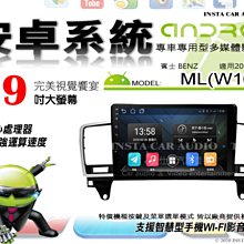 音仕達汽車音響 15吋吸頂螢幕 MP5/USB/SD/HDMI/支援1080P影片播放/倒車顯影 15"吸頂式螢幕 歷史價格詳細信息