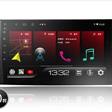 行車紀錄器- 【專用 10米線】 歷史價格詳細信息