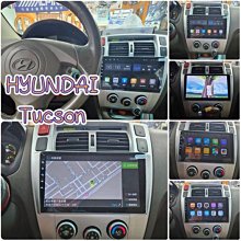 tucson-10吋安卓專用機+360度環景.Android觸控螢幕.usb.導航.網路電視.公司貨保固一年(台南市) 歷史價格詳細信息