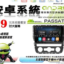 音仕達汽車音響 15吋吸頂螢幕 MP5/USB/SD/HDMI/支援1080P影片播放/倒車顯影 15吋吸頂式螢幕 歷史價格詳細信息