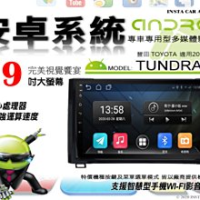 【TUNDRA 渴達】TUNDRA 德國渴達 200g 貓罐頭  貓咪罐頭 主食罐 【三個寶】 歷史價格詳細信息