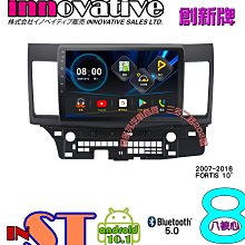 【創新牌INN】DVR電子後視鏡 11 Z11 4K+1080P 內含64G記憶卡_安裝費另計(車麗屋) 歷史價格詳細信息