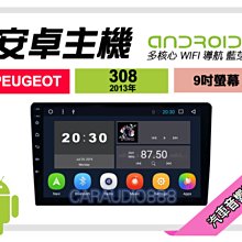 安哥拉2013(2012)年版 5 Kwanzas 紙鈔１張。－ＵＮＣ－（非洲-外鈔收藏-ANGOLA) 歷史價格詳細信息