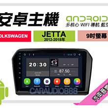 12-18年 w246腳踏墊 B系列【鑽石紋】/適用於 w246腳踏墊 w246 腳踏墊 w246踏墊 / 台灣製造 歷史價格詳細信息