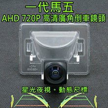 動態達標系統思考力：運用八爪章魚圖像工作術，打造職場關鍵課題致勝超能力【金石堂】 歷史價格詳細信息