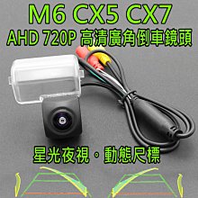 動態達標系統思考力：運用八爪章魚圖像工作術，打造職場關鍵課題致勝超能力【金石堂】 歷史價格詳細信息