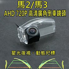 動態達標系統思考力：運用八爪章魚圖像工作術，打造職場關鍵課題致勝超能力【金石堂】 歷史價格詳細信息