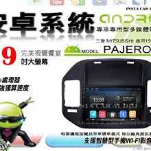 9907-167   woodward  議價 歷史價格詳細信息