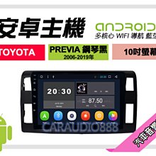 提供 角鋼剪切機刀片 鋼板剪切刀片 非標切刀按圖紙要求訂購 歷史價格詳細信息