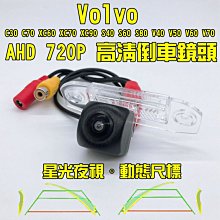 c30收音機專用老年便攜一體隨身聽播放器多功能音箱 歷史價格詳細信息