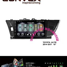 CONVOX 導航 環景 8核心 2+32G 車用安卓機 聲控 藍芽 正版導航王 TOYOTA PREVIA 專用 歷史價格詳細信息