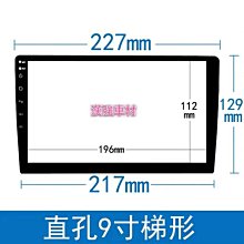 (現貨)9吋通用側掀站立皮套 摺立式360度旋轉 平板電腦保護皮套 平板保護套 可調式皮套7吋8吋9吋 鯨魚網購 歷史價格詳細信息