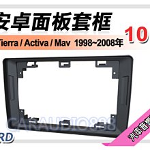 【提供七天鑑賞】福特 ESCAPE 鋼琴黑 07-13年 安卓主機 9吋/四核心/1+16/WIFI/保固一年 AD7 歷史價格詳細信息