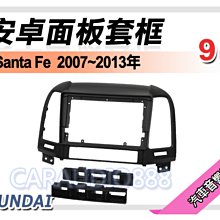 HY/現代 海力士 4G DDR3 1600 PC3 12800S三代筆電電腦記憶體 歷史價格詳細信息