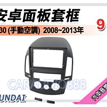 HY/現代 海力士 4G DDR3 1600 PC3 12800S三代筆電電腦記憶體 歷史價格詳細信息