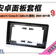 2004年9月版《Matlab 程式設計：入門篇》張智星│七成新 歷史價格詳細信息