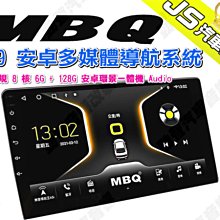 勁聲環景系統 安裝實例 HONDA CR-V JS 3D SVM HD PLUS 無光夜視環景錄影監控系統 CRV4.5 歷史價格詳細信息