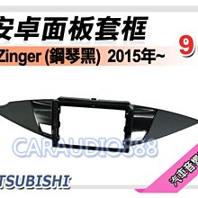 提供 角鋼剪切機刀片 鋼板剪切刀片 非標切刀按圖紙要求訂購 歷史價格詳細信息