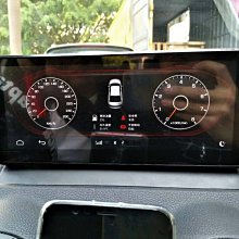 奧迪 AUDI A3 (13-18) 2023年式新款8.8吋安卓12.0版八核8+128智能導航車機 價格比較,價格查詢,歷史價格詳細信息