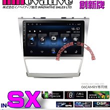 【創新牌INN】DVR電子後視鏡 11 Z11 4K+1080P 內含64G記憶卡_安裝費另計(車麗屋) 歷史價格詳細信息