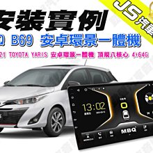 勁聲 安裝實例 LANCER SPORTBACK JS 10.2吋專用型安卓系統主機 全觸控 MITSUBISHI 歷史價格詳細信息