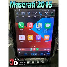 MASERATI 瑪莎拉蒂 機械三針-競速霸氣男錶 R8821119002【潮流百貨】 歷史價格詳細信息