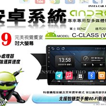 賓士 W204 音響框 卡夢 冷氣 框 W204 S204 C300 C250 卡夢內裝 中控貼 碳纖裝飾貼 置物 空調 歷史價格詳細信息