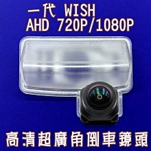 WISH 鏡面防霧布 擦拭布 立即見效 超實用 - 金橘眼鏡 歷史價格詳細信息