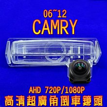 豐田 CAMRY 12-14年 10吋安卓主機 多核心 IPS 導航 藍芽 手機鏡像 WIFI 安卓機 歷史價格詳細信息