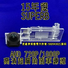 15年mpp電力保護管 非開挖拖拉管 mpp電纜排管工程管穿線 歷史價格詳細信息