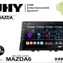 【JHY】MAZDA 馬自達 2010~14 MAZDA 3 N5 9吋 安卓多媒體導航主機｜8核心4+64G｜樂客導航王A5i｜藍芽 5.0+WiFi｜日本A 歷史價格詳細信息