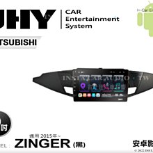 音仕達汽車音響 三菱 PAJERO 黑色 99-07年 9吋安卓機 四核心 八核心 WIFI 鏡像顯示 ADF 歷史價格詳細信息