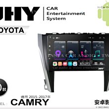 豐田15~18年CAMRY~CD主機特價1000元 歷史價格詳細信息