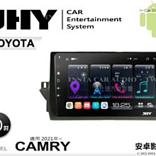 【JHY】豐田車系 2D專機 安卓-JHY 10超級八核心 S930-G510 送安裝(車麗屋) 歷史價格詳細信息