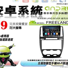 07-12年 二代 Mazda6 鑽石紋-腳踏墊 / Mazda6腳踏墊 馬六踏墊  /台灣製，工廠直營/品質保證 歷史價格詳細信息