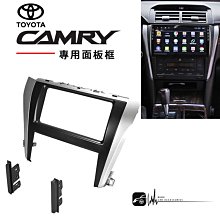 TOYOTA 豐田 CAMRY 2002/3-2020雨刷 CAMRY雨刷 鐵質支架 三節式雨刷 雨刷精【奈米小蜂】 歷史價格詳細信息