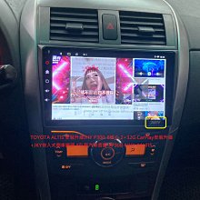 8核心升級套件 E3-1230 V2  + 華碩P8Q77M 送風扇 歷史價格詳細信息