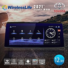 Toyota Sienna 3.5 SE實裝車安裝分享 JHY R77 X27 安卓機內建4G RAM 64G ROM 歷史價格詳細信息