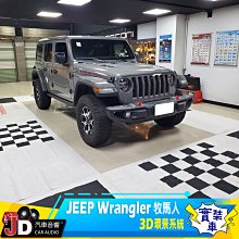 新北市音響線材推薦 專賣店【名展音響】FIBBR Pure系列4K 2.0版 5米 HDMI鋼琴漆合金材質 歷史價格詳細信息