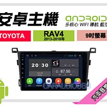 豐田 13年後 CAMRY 星光夜視 動態軌跡 AHD 720P 超廣角倒車鏡頭 歷史價格詳細信息