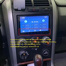 Suzuki grand Vitara Carry Ignis swift ipad 鈴木加長吸盤安卓機平板支架改裝車架 歷史價格詳細信息