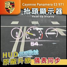 HUD儀錶板 車用 手機支架 車用手機架 360度旋轉 導航支架 手機導航架 手機夾 手機支架 汽車手機架 儀錶板支架 歷史價格詳細信息