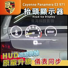 HUD儀錶板 車用 手機支架 車用手機架 360度旋轉 導航支架 手機導航架 手機夾 手機支架 汽車手機架 儀錶板支架 歷史價格詳細信息